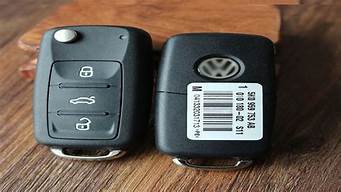 帕萨特汽车钥匙电池型号_帕萨特汽车钥匙电