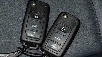 大众朗逸汽车钥匙怎么换电池_大众朗逸汽车钥匙怎么换电池图解