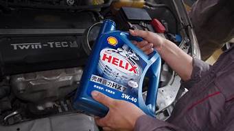 骐达汽车保养需要清洗发动机吗_骐达汽车保养需要清洗发动机吗视频