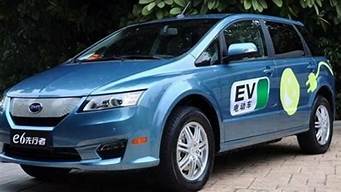 比亚迪E6电动汽车,续航里程为400公里,电池容量为多少_比亚迪e6纯电动车续航多少公里
